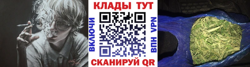 Где купить наркоту Обоянь АМФЕТАМИН  Метамфетамин  APVP  НБОМе  ГАШИШ 