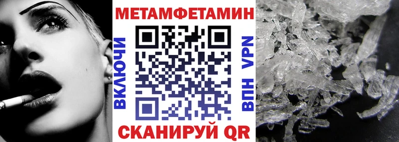 АМФ 98%  Обоянь 