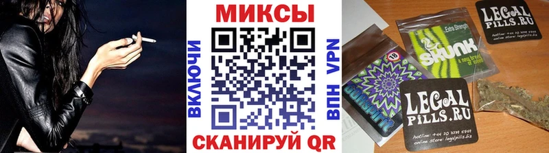 БУТИРАТ BDO 33%  хочу наркоту  Обоянь 