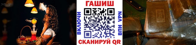 Гашиш убойный  где можно купить   Обоянь 