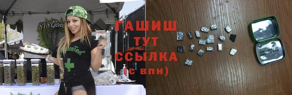 МДПВ Армянск