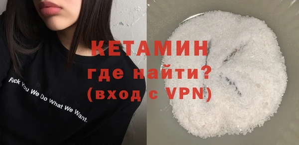 стаф Аркадак