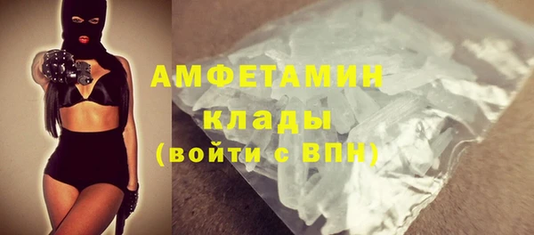 МДПВ Армянск