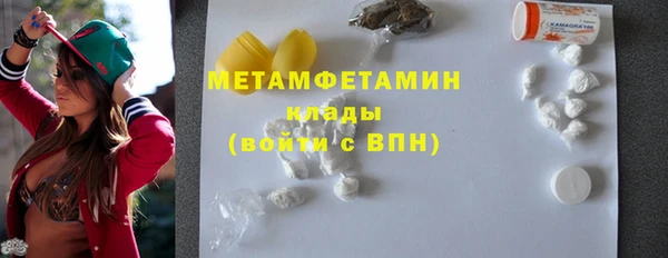 марки lsd Лагань