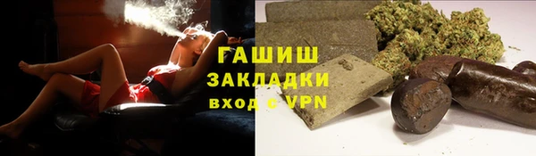 МДПВ Армянск