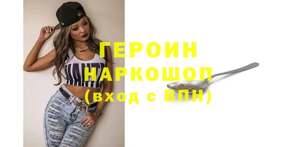 МДПВ Армянск