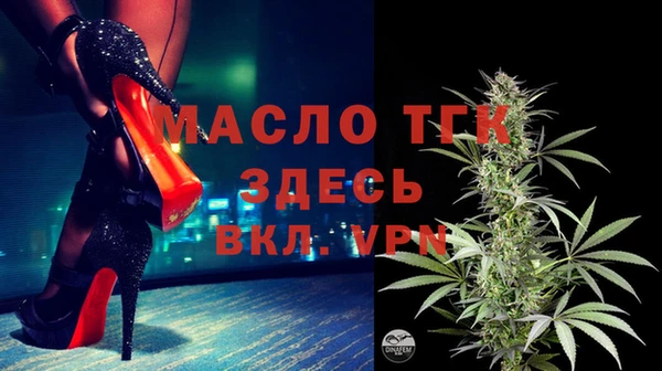 гашиш Лабытнанги