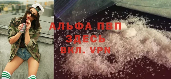 MDMA Арсеньев