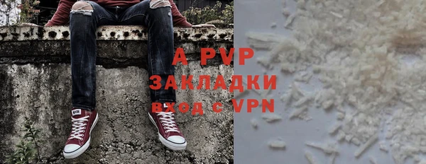 МДПВ Армянск