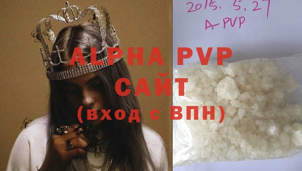 МДПВ Армянск
