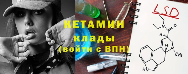 МДПВ Армянск