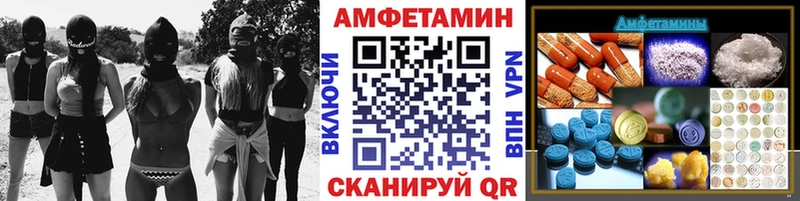 дарнет шоп  Обоянь  Метамфетамин Декстрометамфетамин 99.9% 