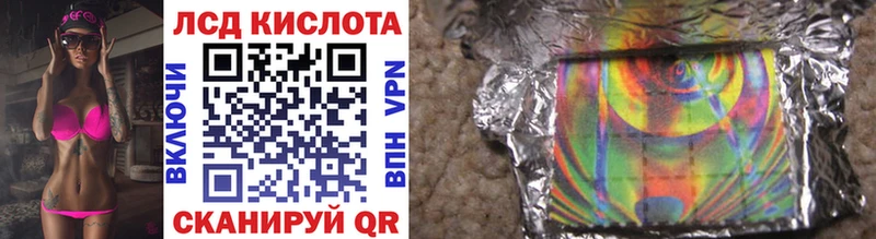 Марки NBOMe 1500мкг  Обоянь 